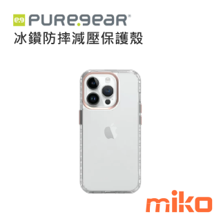 PureGear普格爾 iPhone 15 冰鑽防摔減壓保護殼 Magsafe  - 玫瑰
